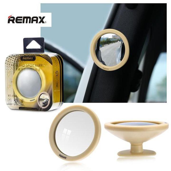 Remax Car Blind Spot Mirror Rt-C04 - Black