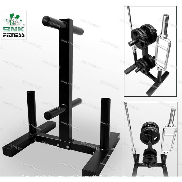 2 Olympic Weight Disc Plate and Barbell Rack Stand Tree Storage Holder Solid Steel Equipment 400KG Max Weight Gym Fitness Exercise Fat Loss Pilates Strength Workout Gymnastics Daraz.pk