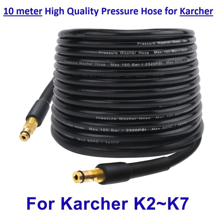10m Pressure Hose for Karcher K2 K3 K4 K5 K7 K-Series Pressure Washer - Highest Quality 10 meter with both Quick Connect Ends