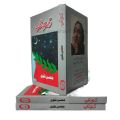 Rakht e Shab By Mohsin Naqvi / Rakht e Shab Poetry By Mohsin Naqvi / Mohsin Naqvi  Poetry - Shairy Book By Mohsin Naqvi. 