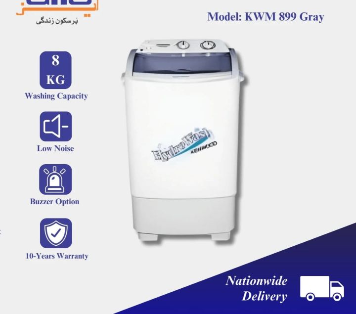 Kenwood Washing Machine KWM899 Single Tub 8 KG - White