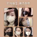 Hot selling wavy mask female high-value face small new protective eye protection corner disposable summer thin cloth. 