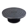 Metal Cake Rotating Turntable 30cm. 