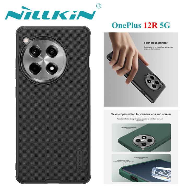 For OnePlus 12R 5G Case Super Frosted Shield Pro Camera Protection Back Cover Shockproof Full Cover oneplus12r casing