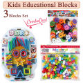 Combo Deals 3 Building Blocks Set -Smart Sticks Buildings Block - Bricks Building Blocks - Colorful Snowflake Building Blocks - Brain and Educational Toys for kids Boys and Girls - Puzzle Early Educational and Learning Toy For Children. 