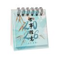 Useful 2026 Mini Desktop Paper Calendar Multi-function Chinese Style Planner Scheduler Yearly Notebook Agenda Organizer Home Office Supplies. 