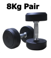 Dumbbells for Exercise - 8KG Pair. 