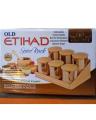 6 In 1 - Round Spice Rack. 