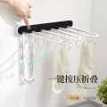 Multi-Functional Folding Clothes Rack Multi-Clip Hanger Window Drying Socks and Baby Clothes Hanger. 
