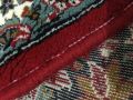 Irani Carpet. 
