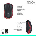 Logitech M185 Wireless Mouse (Red) with USB Mini Receiver, Compatible with PC, Mac, Laptop. 