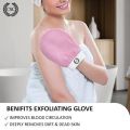 Super Deals Bath Scrubber, Body Exfoliating gloves and Dead Skin Remover Exfoliating gloves. Great for Spray Tan Removal or Keratosis Pilaris, Made of 100% Viscose Fiber. 