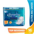 Butterfly Ultra Big Saver Sanitary Pads- Blue, XXL. 