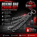Punching Bag Chain For Bag Hanging Heavy Duty Chain, Boxing Bag Chain, Chain For Boxing Bag. 