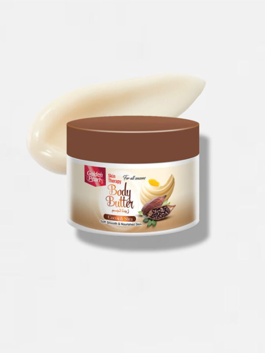 Golden Pearl Skin Therapy Cocoa & Shea Body Butter 200ml