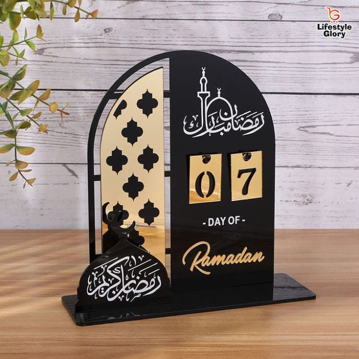 Mister%20Traders%20Brand%20Ramzan%20Countdown%20Advent%20Calendar%20I%20Ramzan%20Decoration%20Items%20I%20Ramadan%20Decorations%20I%20Ramadan%20Decorations%20Item%20I%20Decorating%20Items%20I%20Decorating%20Items%20For%20Home%20I%20Home%20Decoration%20Items%20I%20Home%20Decor%20I%20Wall%20Decoration%20Items%20I%20Ramzan%20-%20Image%204
