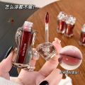 Gege Bear Glacier Lava Moisturizing Lip Glaze Moisturizing Doodle Lip Water Mirror Not Easy To Stick Cup Lipstick. 