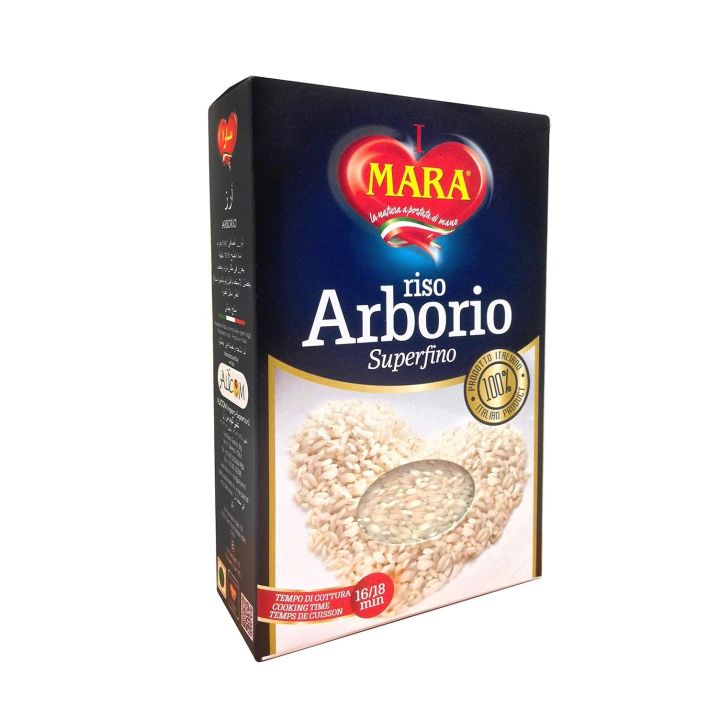 Mara Riso Arborio Rice 1kg | Daraz.pk