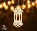 Lifestyle Glory Brand Eid Decoration Items I Eid Mubarak Decoration I Decorating Items I Decorating Items For Home I Home Decoration I Home Decoration Items I Home Decor I Eid Decor I Wall Decoration Items I Wall Decor. 