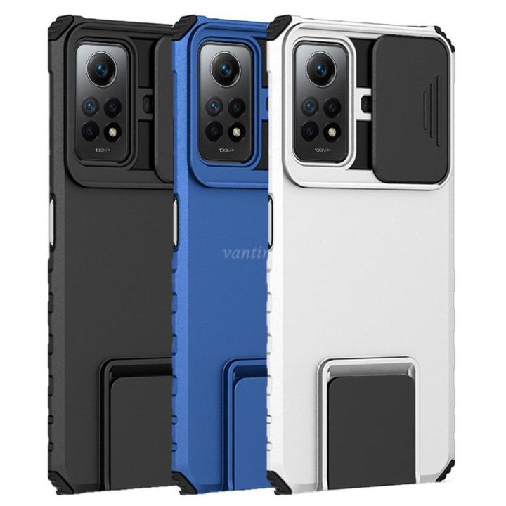 For Xiaomi Redmi Note 12 Pro 4G Phone Case Hard Sliding Lens Protect Kickstand Back Cover