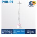 Philips 1800W EasyTouch Stand Steamer GC484. 