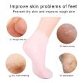 MissBeauty 1 pair Silicone Elastic Moisturizing Foot Socks, Spa Massage Moisturizing Gel Socks for Dry Cracked Feet. 