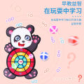Children's sticky ball Velcro ball dart board throwing sticky ball target plate boy toy educational parent-child outdoor sports. 