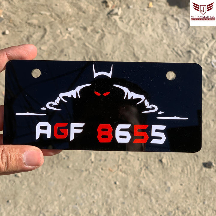 Customize New 3D Batman Bike Number plate Fancy Number plate For all bikes