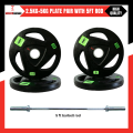25kg Weight Plate Set - 2.5KG Pair Olympic Rubber Coated Weight Plates, 5KG Pair Olympic Rubber Coated Weight Plate With 5 Feet Olympic Rod 2Inch. 