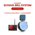 Automatic School Bell System. 