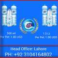 A.I.R MINERAL WATER 1.5 Liter bottle. 