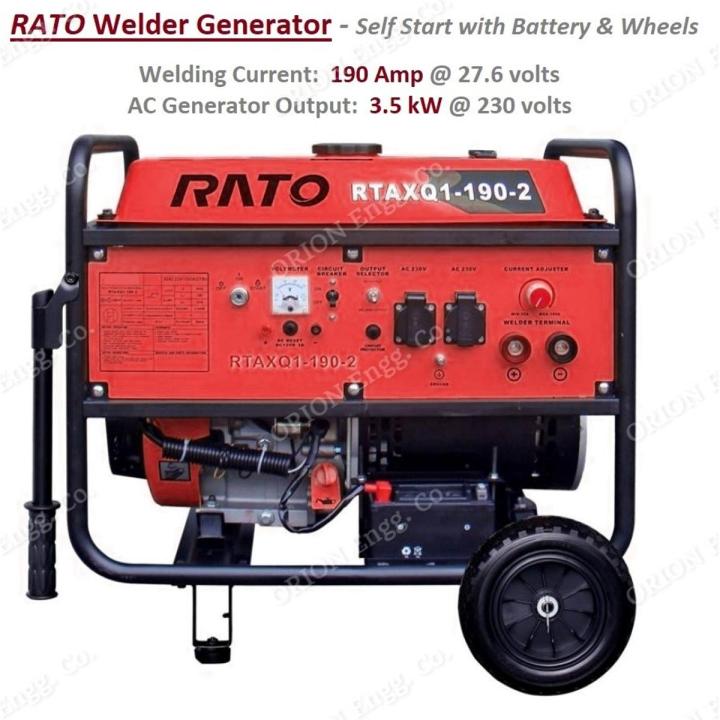 RATO Welding Generator 190A - 420cc Self Start Petrol Engine Driven Welder Generator 3.5 kW - Portable Welding Machine - RTAXQ1-190-2 with Battery n Wheels