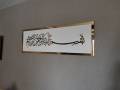 Bismillah Wall Art White MDF  and Golden Acrylic , Wall frame for Home decor , office decor, cafe decor , Wall Decor for GIFT. 