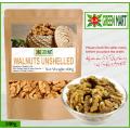 Walnut (Akhrot Giri) 100 Gram. 