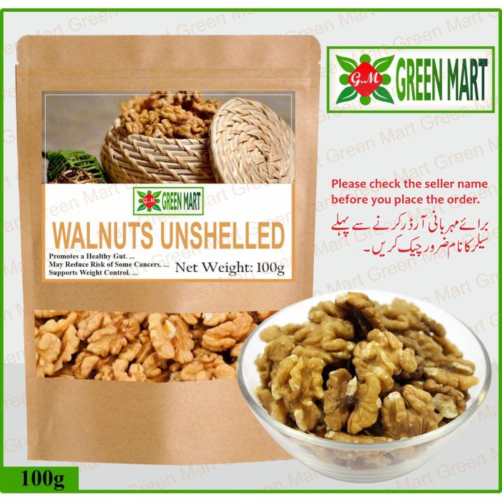 Walnut (Akhrot Giri) 100 Gram