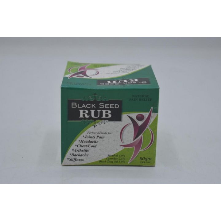 Black Seed Rub 50g Kalonji Balm