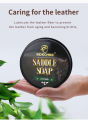 Multi-functional Leather Cleaner Saddle Soap Leather Cleaning Soap Sofa Clothing Bags Shoe Decontamination Cleaning Cream. 