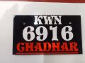 Number Plates For Bike. 