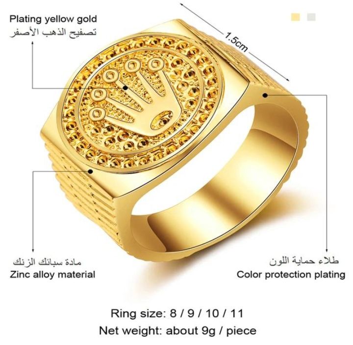 GOLDEN%20PLATED%20CROWN%20RING%20FOR%20MEN%20OR%20BOYS%20TITANIUM%20STEEL%20-%20NEW%20ADDITION%20-%20Image%203