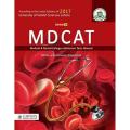 MDCAT(Medical and Dental College Admission Test) MCQs with Answers. 