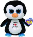 Ty Beanie Boos Hope for Japan Penguin Plush Stuffed Toy ( 6 Inches).. 