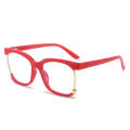 Leopard Print Glasses Myopia Glasses Rainbow Glasses Personality Glasses Classic Vintage Glasses Glasses. 