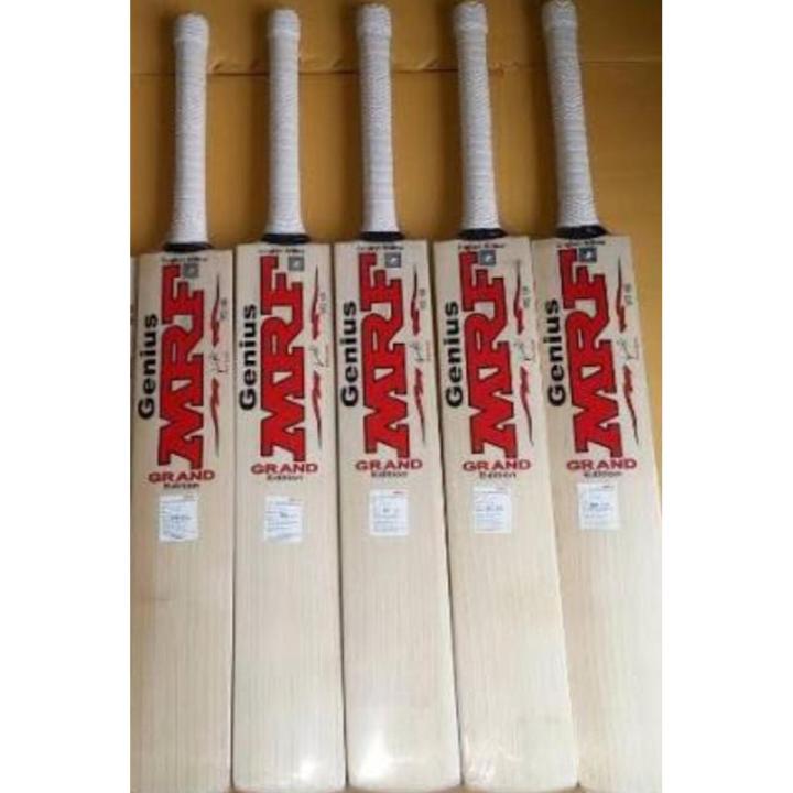Wilow - Cricket - Hardball bat (Made in Sialkot)