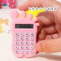 New Student Mini Electronic Calculator Candy Color Office Supplies Super Small Portable Cute Scientific Calculator. 