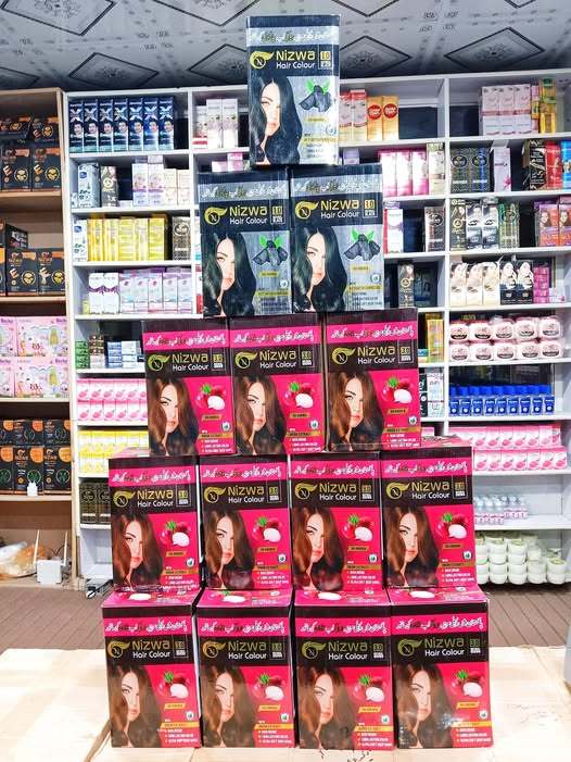 Nizwa%20Hair%20Color%20Onion%20Sachet%20-%20Image%203