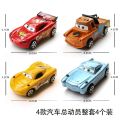 6pcs/set McQueen Car Cake Topper Child Baby Boy Birthday Party Scene Obstacle Birthday Cake Topper Decoration Set Car Racing Car Sports Car Decoration. 