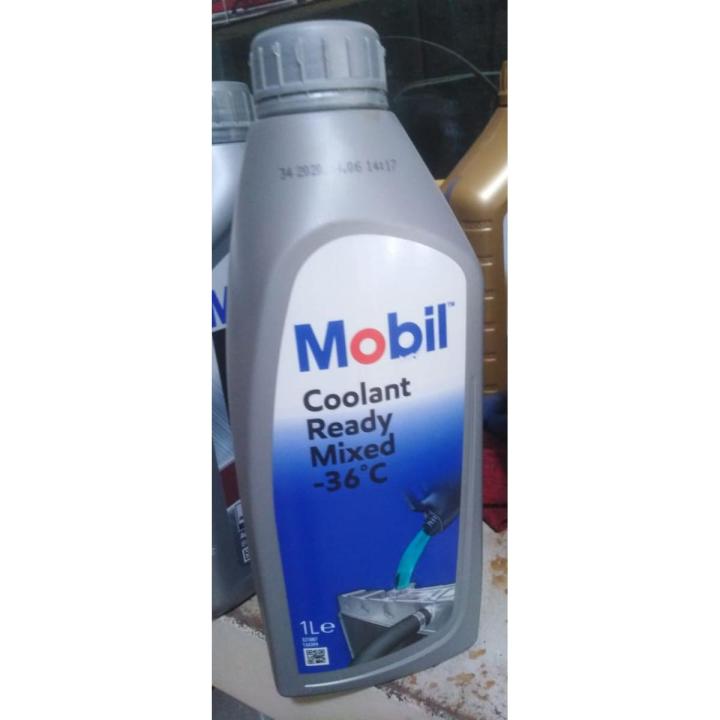MOBIL Coolant Redimix 1 Liter | Daraz.pk