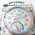 Anzhidong TH-101C indoor and outdoor can be hung and placed temperature and humidity meters. 