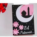 Beautiful handmade eid mubarak for your friends and loved ones. 