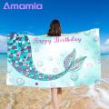 Amamia Swimming Towel Soft And Comfortable Microfiber Sport Travel Towel. 